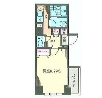 東京都千代田区富士見２丁目 賃貸マンション 1K