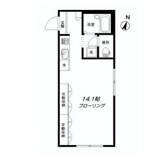 東京都千代田区四番町 賃貸マンション 1R