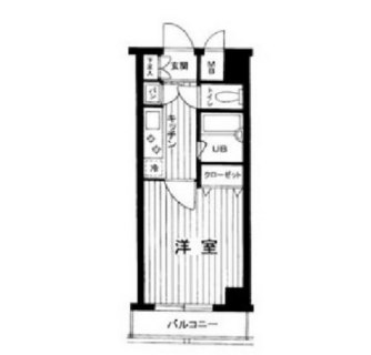 東京都千代田区神田錦町３丁目 賃貸マンション 1K