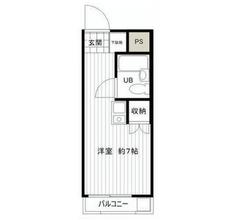 東京都三鷹市上連雀５丁目 賃貸マンション 1R