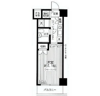 東京都三鷹市下連雀３丁目 賃貸マンション 1K