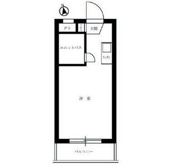 東京都武蔵野市中町３丁目 賃貸マンション 1R