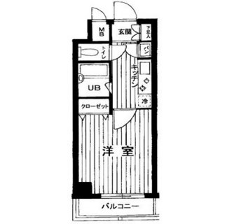 東京都千代田区神田錦町３丁目 賃貸マンション 1K