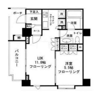 東京都新宿区白銀町 賃貸マンション 1LDK