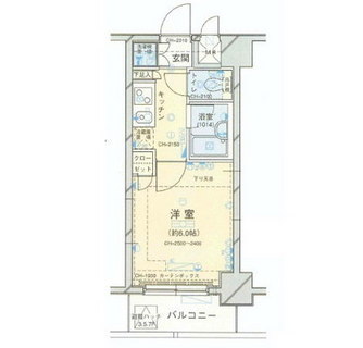 東京都新宿区東五軒町 賃貸マンション 1K