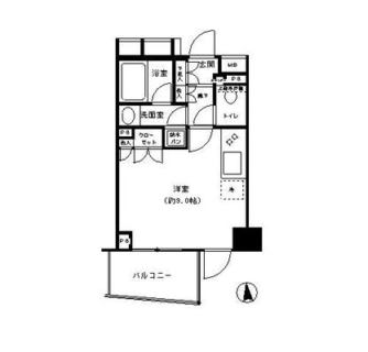 東京都文京区後楽１丁目 賃貸マンション 1R