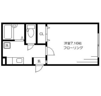 東京都文京区湯島３丁目 賃貸マンション 1K