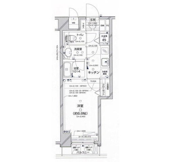 東京都千代田区三番町 賃貸マンション 1K